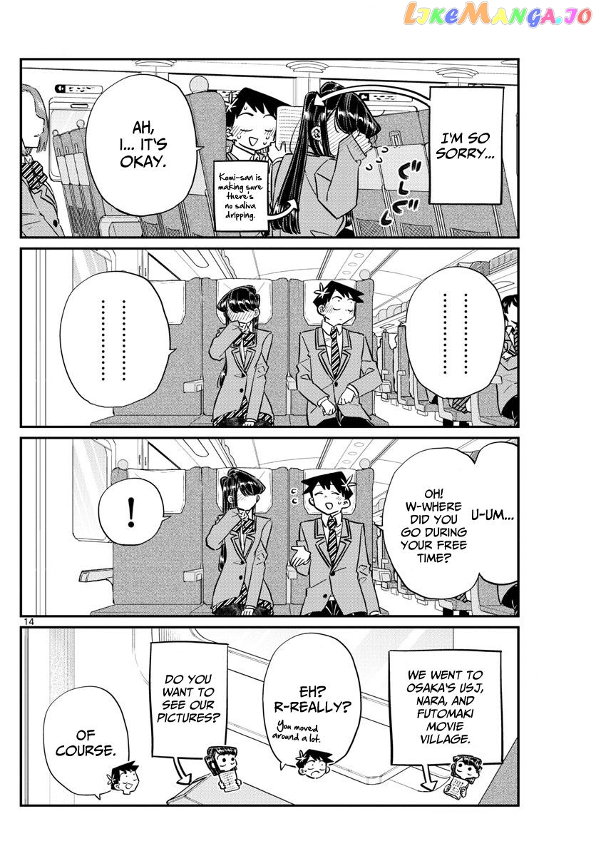 Komi Can